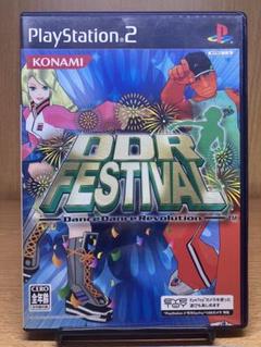 ps2 ダンスダンスレボリューション　フェスティバル