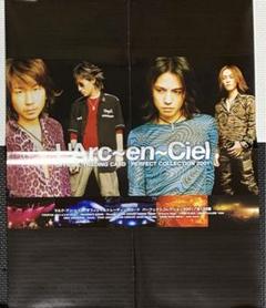 L'Arc〜en〜Ciel トレーディングカード2001 B3ポスター - メルカリ