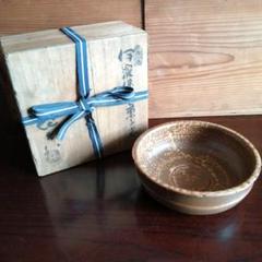 瀬戸焼　加藤作助　伊羅保菓子器　16.5cm　昭和初期～中期