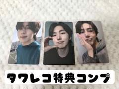 PENTAGON KINO タワレコ お渡し会 トレカ - メルカリ