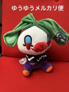 グルーミー 汎用うさぎ ぬいぐるみ sketchy clown 汎用うさぎ×10 チャックスGP グルーミー 汎用うさぎ ぬいぐるみsketchy clown