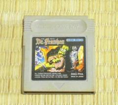 ドクターフランケン 正規品 ゲームボーイ GB｜Yahoo!フリマ（旧