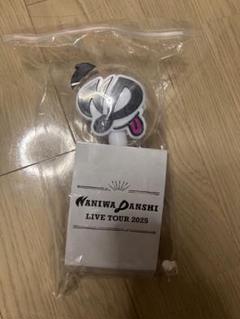 NANIWA DANSHi LIVE TOUR 2025 ペンライト