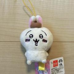 ちいかわ×サンリオキャラクターズマスコット　ポムポムプリン