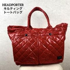 2025年最新】HEADPORTER メンズ トートバッグの人気アイテム