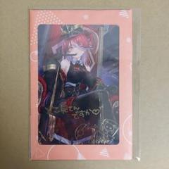 宝鐘マリン 誕生日記念2024 フルセット 数量限定 Amazon.co.jp: 宝鐘マリン 誕生日記念2024 フルセット限定ver
