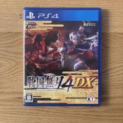 戦国無双4 DX PS4