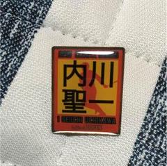 ソフトバンク内川聖一選手 実使用バット - メルカリ