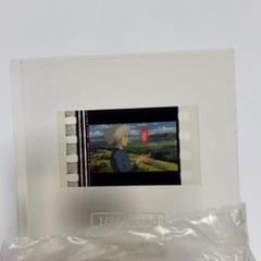 2025年最新】フィルムキューブ ハウルの動く城の人気アイテム