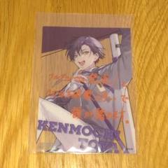 にじさんじ 剣持刀也 overflow ブロマイド Overflow ROF-MAO CD 通常盤 ろふまお 剣持刀也 ステッカー