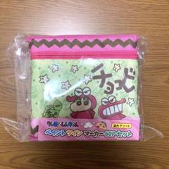 2025年最新】ペイントツインマーカー クレヨンしんちゃんの人気