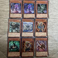 2025年最新】遊戯王 デッキ まとめ売りの人気アイテム - メルカリ