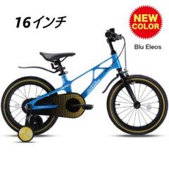 シモンズグランドセール 2025年最新】ランボルギーニ 子供用自転車・ジュニアシティの 自転車本体
