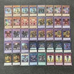 バラ売り遊戯王 魔法 トラップ モンスター ヒーロー系 バラ売り遊戯王 魔法 トラップ モンスター ヒーロー系