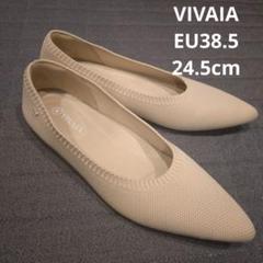 特別セール品】 アイボリー&ベージュ – VIVAIA JAPAN 靴 - 靴