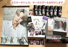 BTS JINのポップアップストアをレポート！ 等身大パネル、実寸
