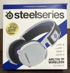 2025年最新】SteelSeries arctis 7p+の人気アイテム - メルカリ