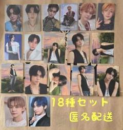 2020 TXT FANLIVE ミニフォト トレカ ヨンジュン 4枚セット 2020 TXT FANLIVE ミニフォト トレカ ヨンジュン 4枚セット