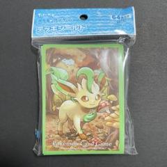 【海外大会 限定品】イーブイズ リーフィア/ニンフィア/グレイシア スリーブ 海外大会 限定品】イーブイズ リーフィア/ニンフィア/グレイシア