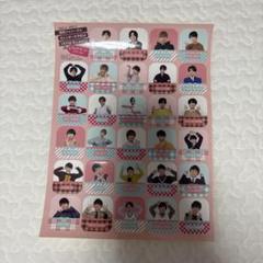 2025年最新】ジャニーズ付録の人気アイテム - メルカリ