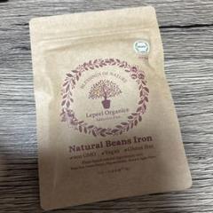 レピールまめ鉄　Natural Beans Iron  新品未開封 2025年最新】まめ鉄 レピール 粒の人気アイテム - メルカリ