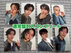 hollow スキズ　通常盤　封入トレカ　コンプstraykids ×10 StrayKids スキズ Hollow 通常盤封入トレカ 8種セット - メルカリ