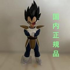 2025年最新】天下分け目の超決戦 ベジータの人気アイテム - メルカリ