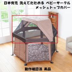 m84398545115_1.jpg?1728816554