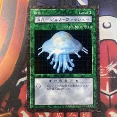 2025年最新】ダンジョンダイス モンスターズの人気アイテム