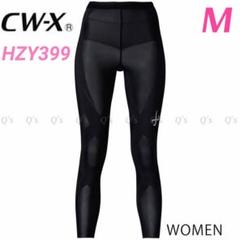 CW-X ジェネレーターモデル 2.0 スポーツタイツ ロング BL【新品 M】