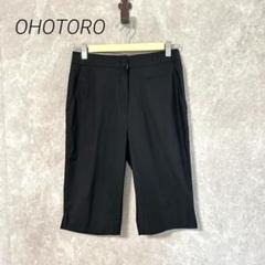 OHOTORO / Waffle Half Pants ショートパンツ 2025年最新】OHOTORO 柄・デザイン：無地 ショートパンツ