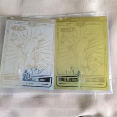 遊戯王OCGカード暗黒騎士ガイア シルバー ゴールド セットと丸昌シール全部で 遊戯王OCGカード暗黒騎士ガイア シルバー ゴールド セットと丸昌