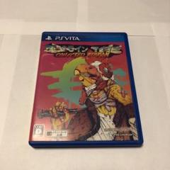 ホットラインマイアミ コレクテッドエディション PS Vita