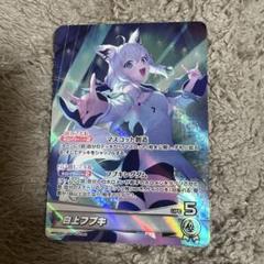 メル79808様 リクエスト 2点 まとめ商品のサムネイル