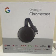 GoogleChromecast 純正品 美品 グーグルクロームキャスト 純正正規品 Chromecast クロームキャスト Google グーグル 第三