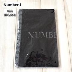 2025年最新】number_i タオルの人気アイテム - メルカリ