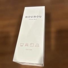 moumou Pillow Mist cottonのサムネイル
