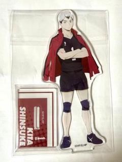 2025年最新】ハイキュー アクリルスタンド 主将の人気アイテム
