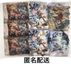 グラブル　ブシロード　トレーディングカードコレクションクリア　四騎士