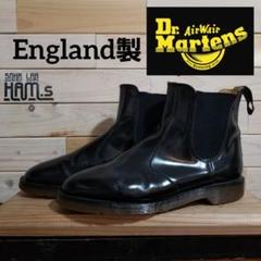 2025年最新】dr.martens サイドゴア イングランド製の人気
