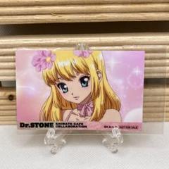 Dr.STONE アニメイトカフェ コロッタ ゲン 大樹 杠 Dr.STONE アニメイトカフェ コロッタ ゲン 大樹 杠