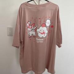 ニンフィア Tシャツ パーカー 2点セット