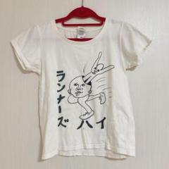希少品　1999年　pillows　RUNNERSHIGH　Tシャツ　メンズXL 2025年最新】Runners_High_Tシャツの人気アイテム - メルカリ