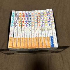 メダリスト　新品　全巻 メダリスト 全巻 新品 シュリンク 付き - 全巻セット快適