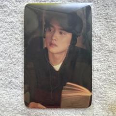 EXO D.O. ギョンス　 ベビーチレンイ　2点セット 2025年最新】ド・ギョンスの人気アイテム - メルカリ
