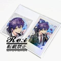 にじさんじ 北見遊征 誕生日 2024 缶バッジ＆チェキ風カード