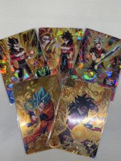 スーパードラゴンボールヒーローズ　孫悟空セット❗️ BM11-ASEC2 孫悟空 UR【未開封】 | ドラゴンボールヒーローズ