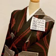 2025年最新】龍郷大島着物の人気アイテム - メルカリ