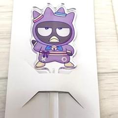 【補助券付き】ピューロランド ネオナツマツリⅡ アクリル マドラー ばつ丸