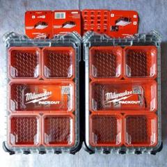 2個セット 新品 ミルウォーキー パックアウト コンパクト